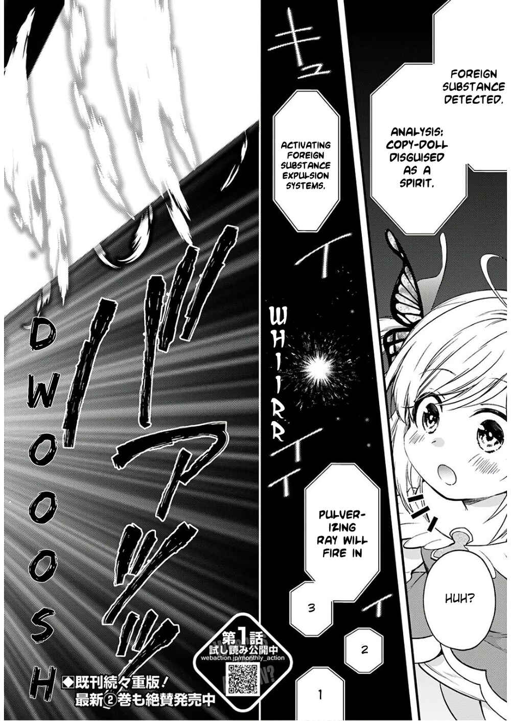 Page 2 Chapter 11 Isekai Cheat Kaitakuki