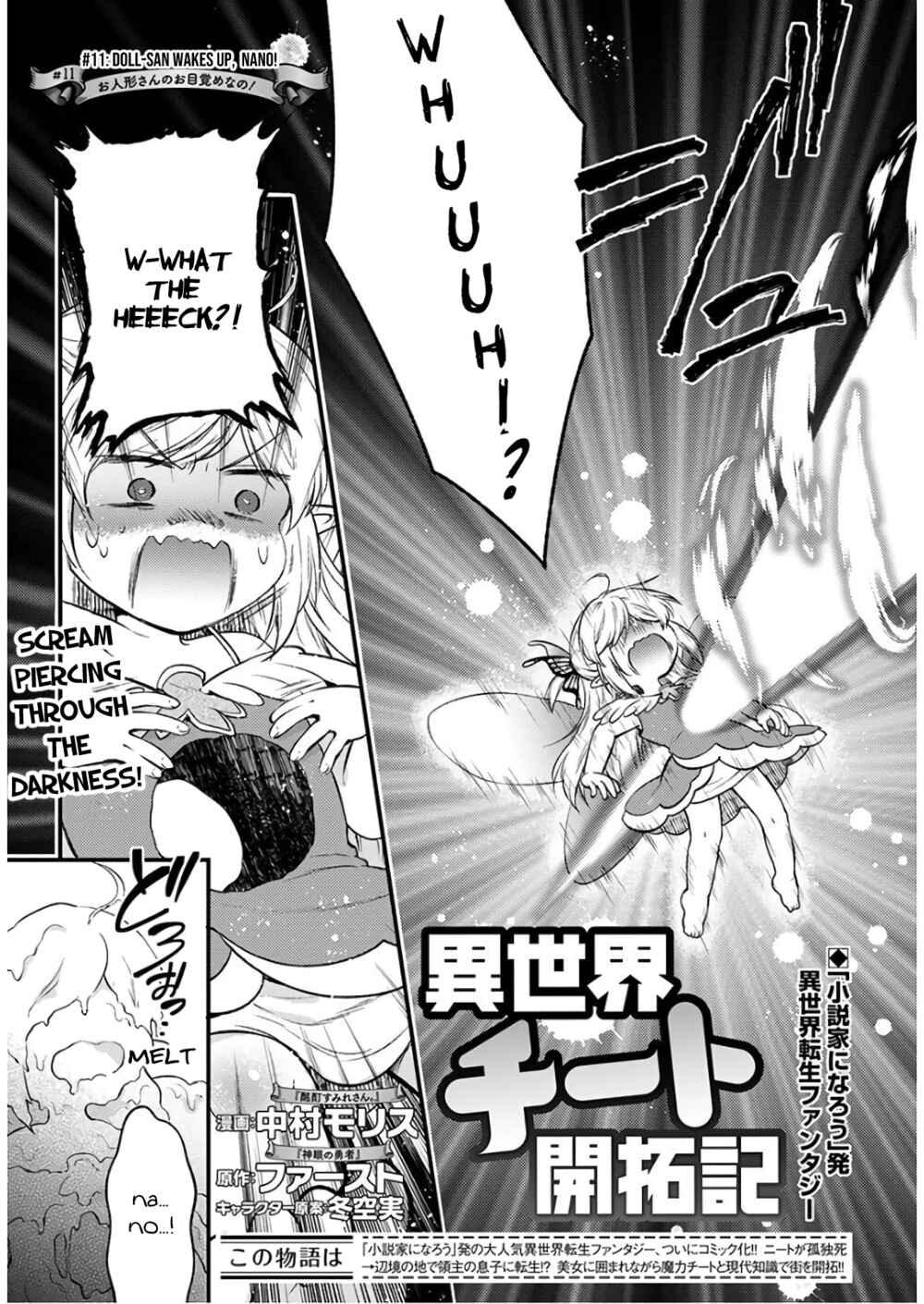 Page 3 Chapter 11 Isekai Cheat Kaitakuki