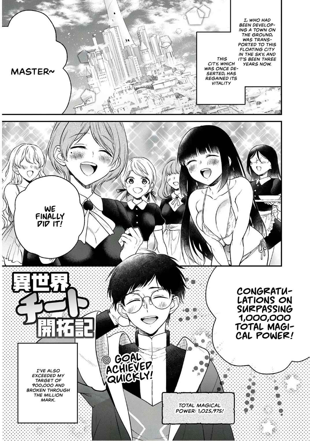 Page 1 Chapter 13 Isekai Cheat Kaitakuki