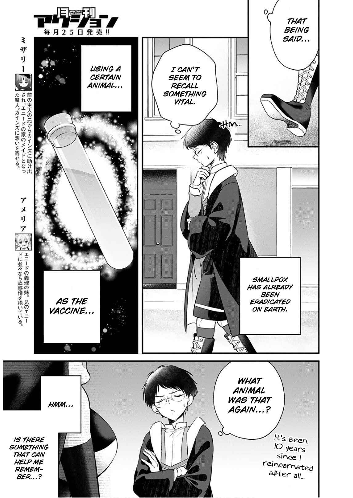 Page 11 Chapter 7 Isekai Cheat Kaitakuki