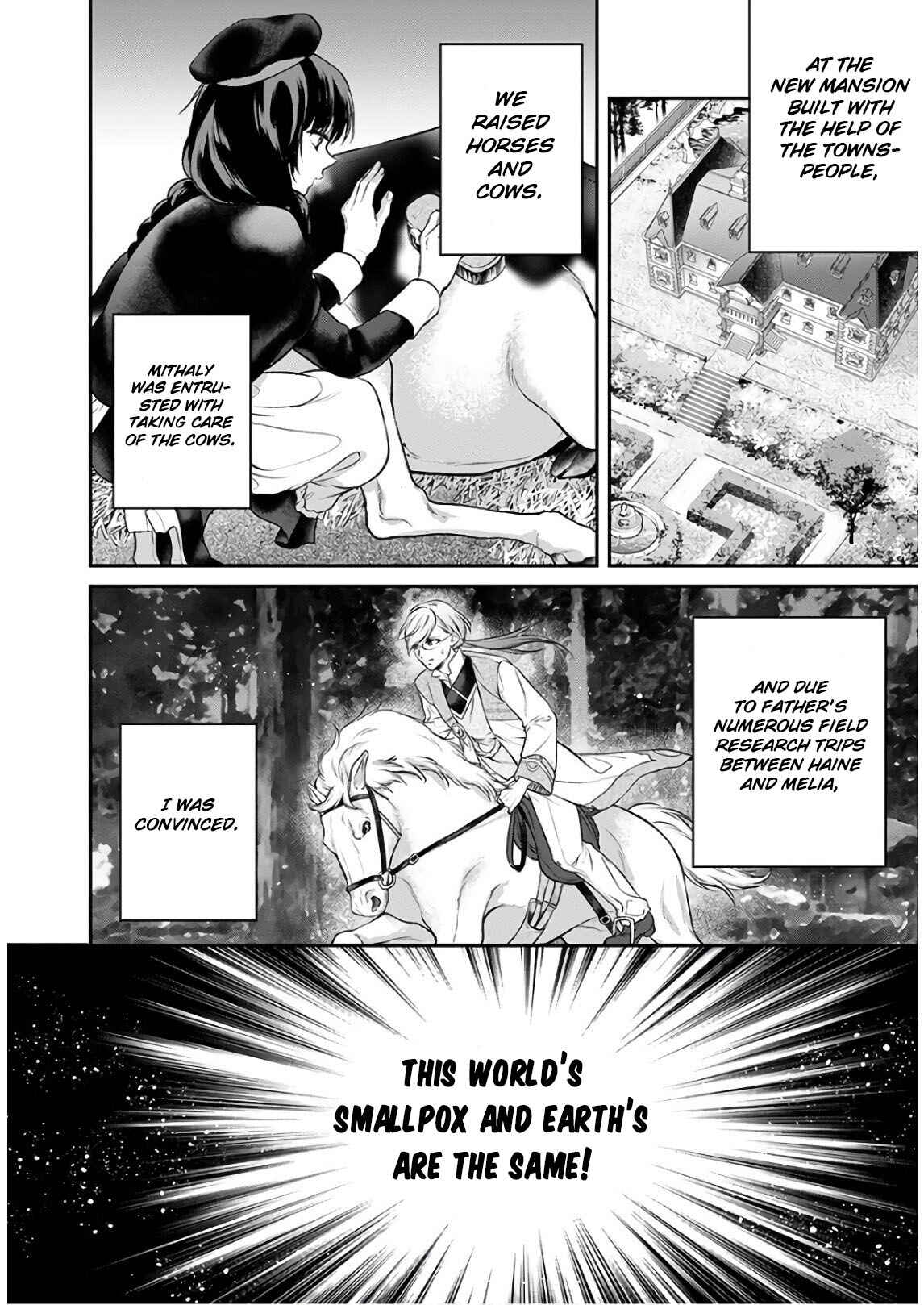 Page 18 Chapter 7 Isekai Cheat Kaitakuki