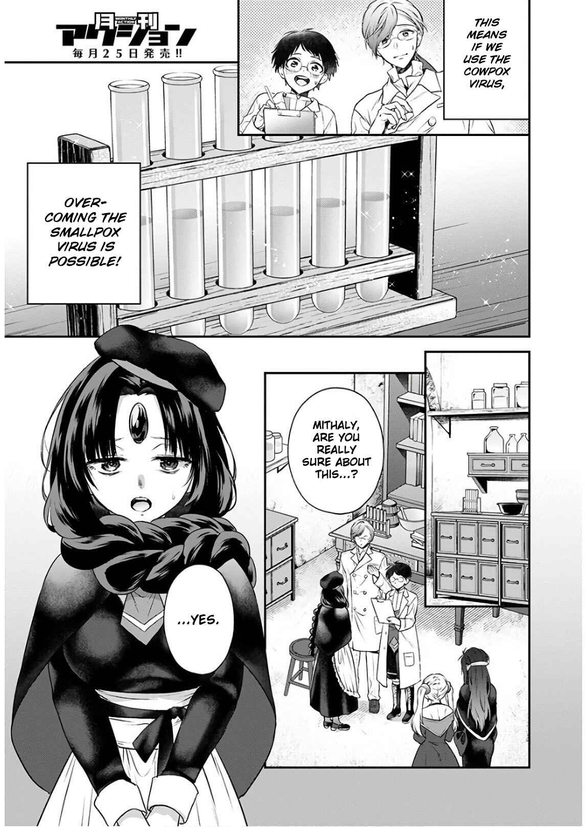 Page 19 Chapter 7 Isekai Cheat Kaitakuki