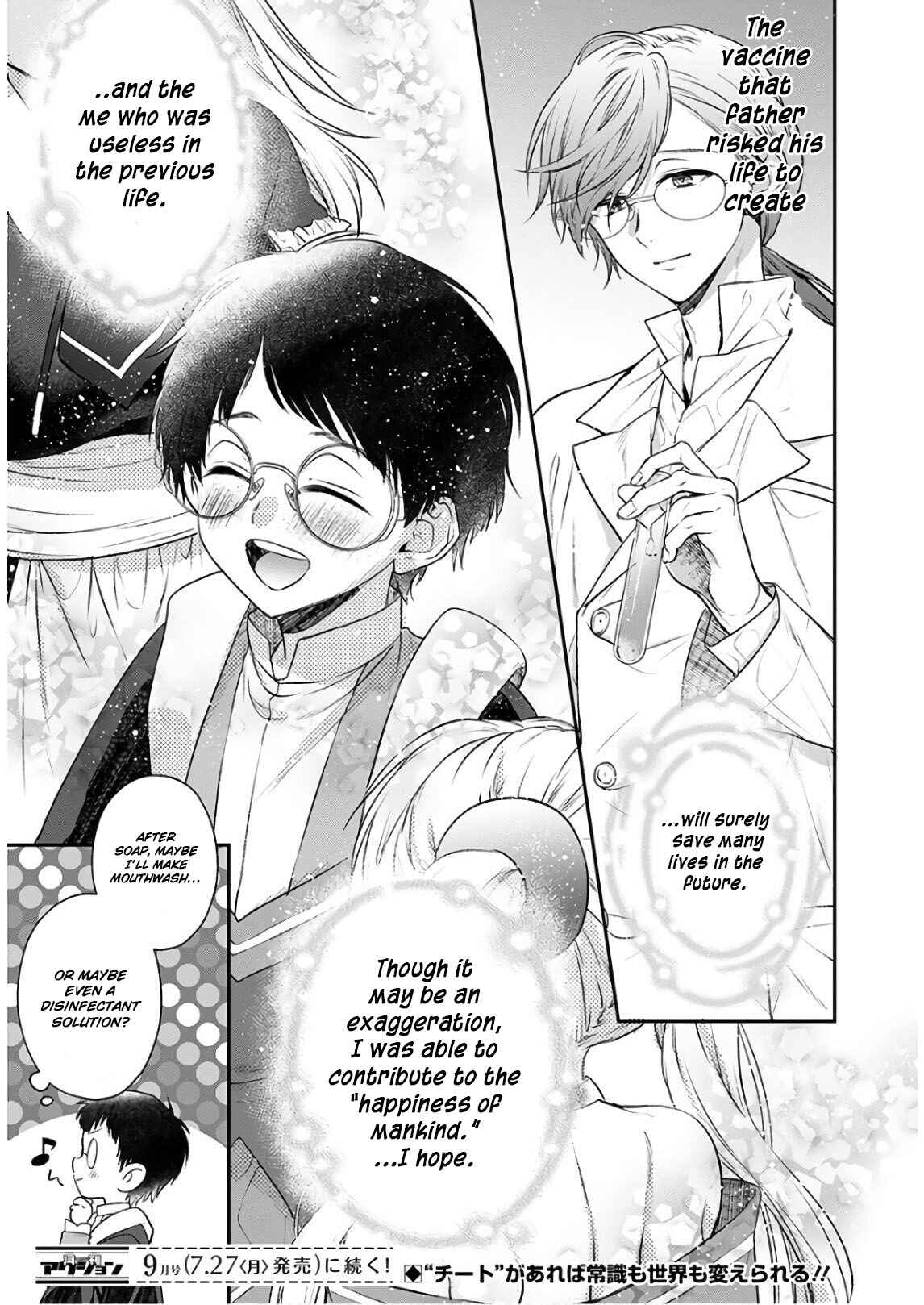 Page 31 Chapter 7 Isekai Cheat Kaitakuki