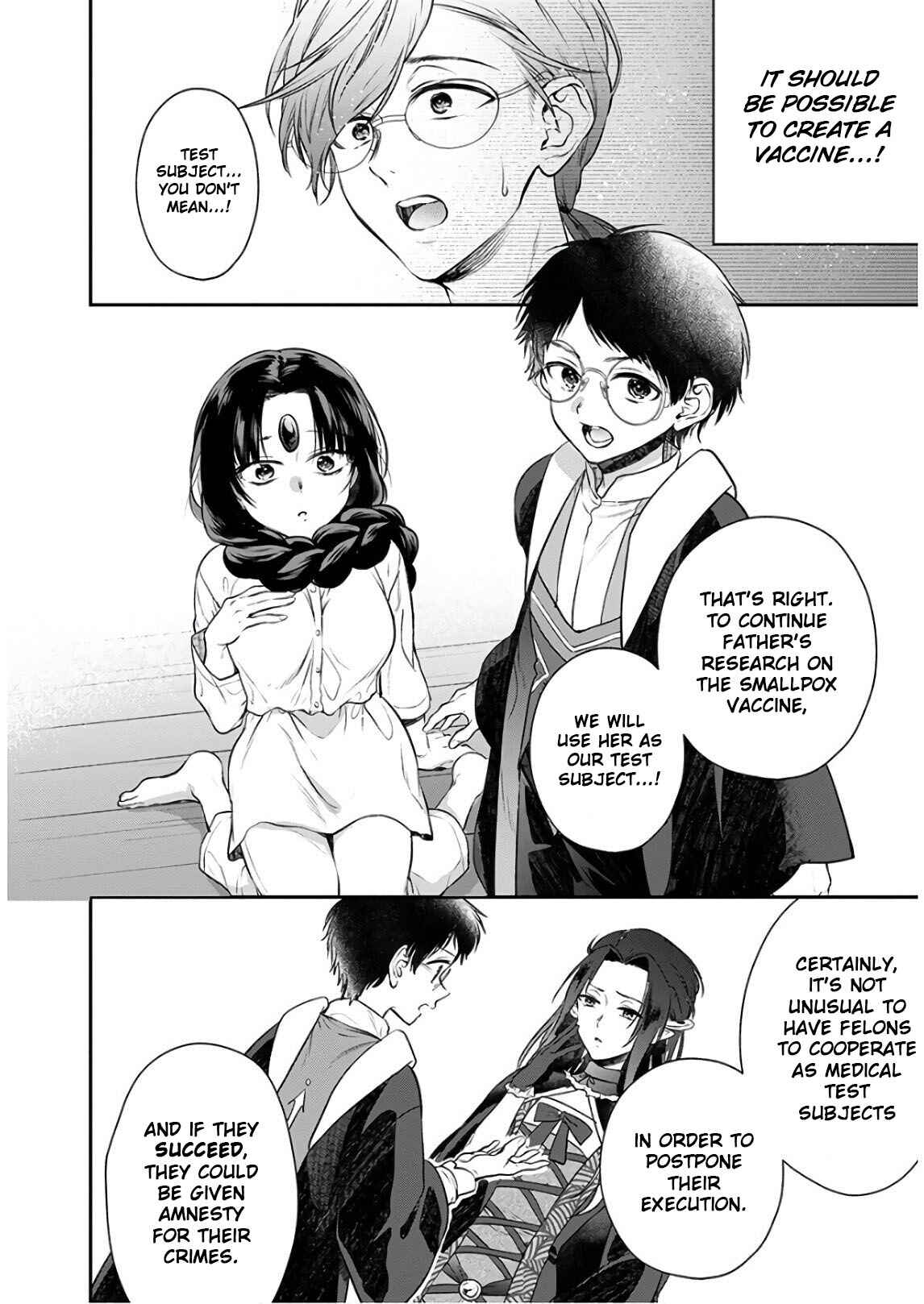 Page 4 Chapter 7 Isekai Cheat Kaitakuki