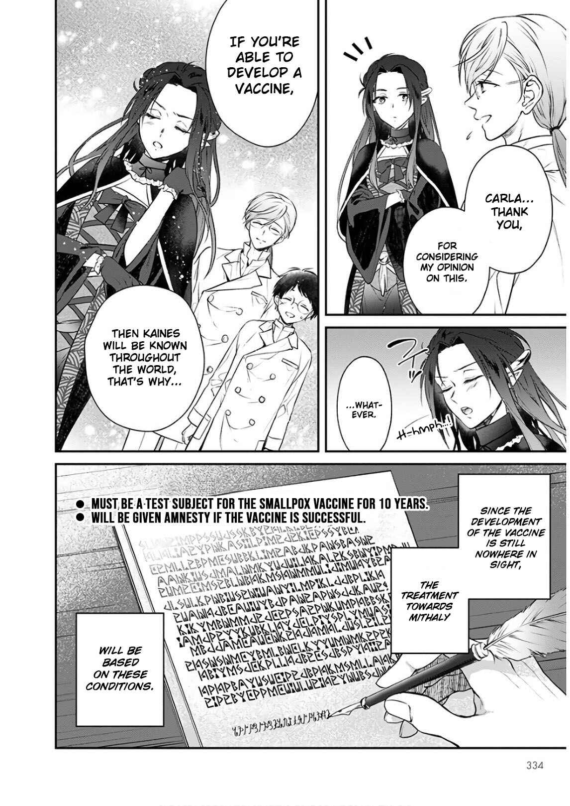 Page 6 Chapter 7 Isekai Cheat Kaitakuki