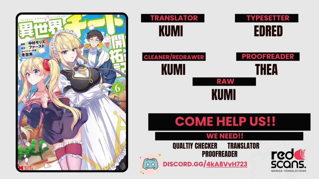 Page 1 Chapter 24 Isekai Cheat Kaitakuki
