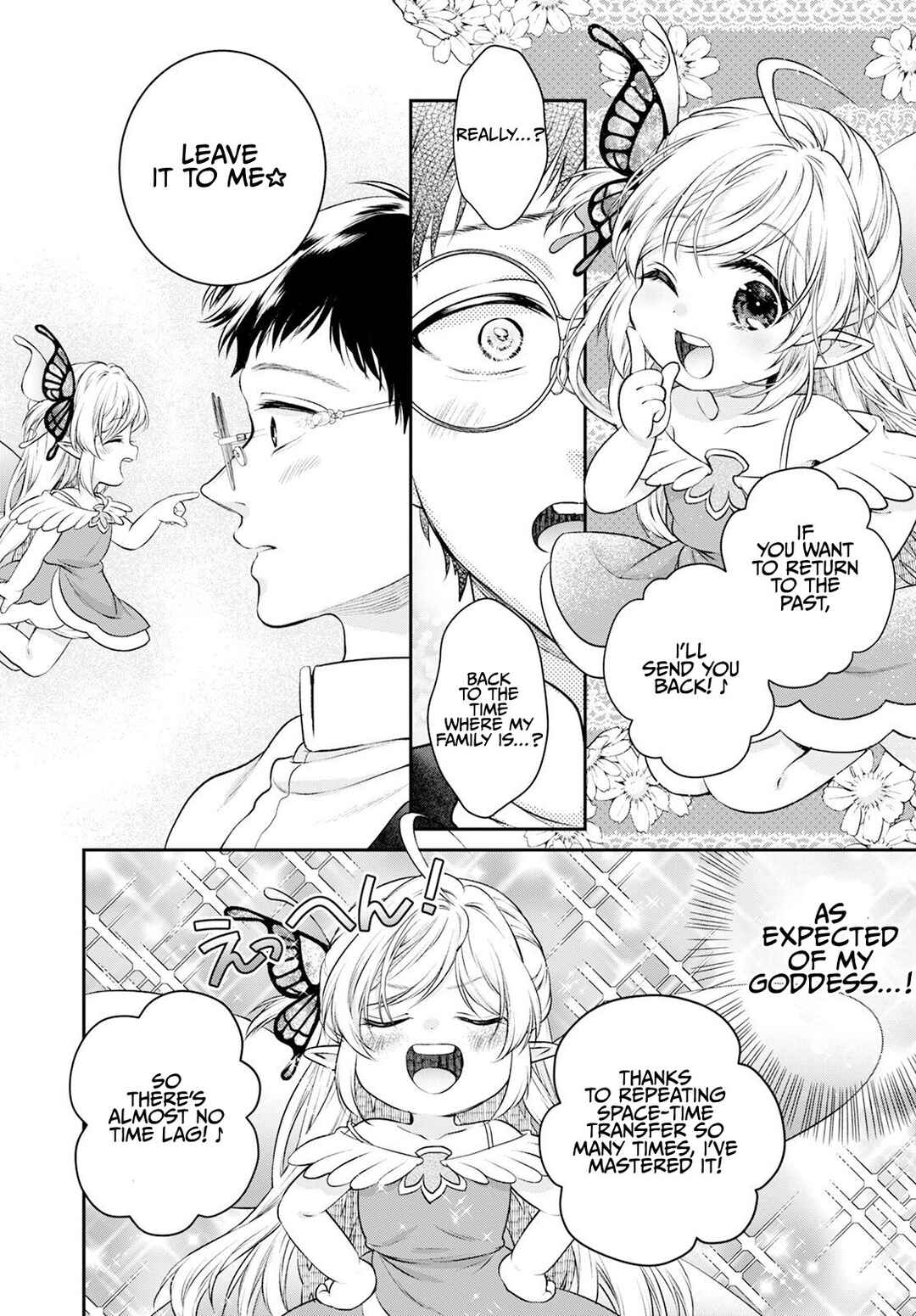 Page 15 Chapter 24 Isekai Cheat Kaitakuki