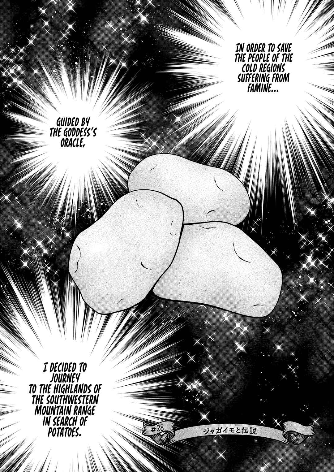 Page 1 Chapter 28 Isekai Cheat Kaitakuki