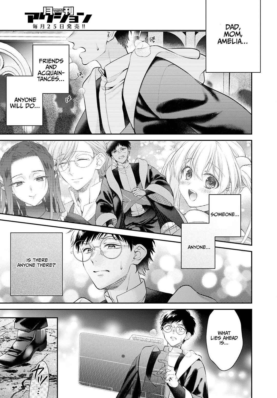 Page 20 Chapter 22 Isekai Cheat Kaitakuki