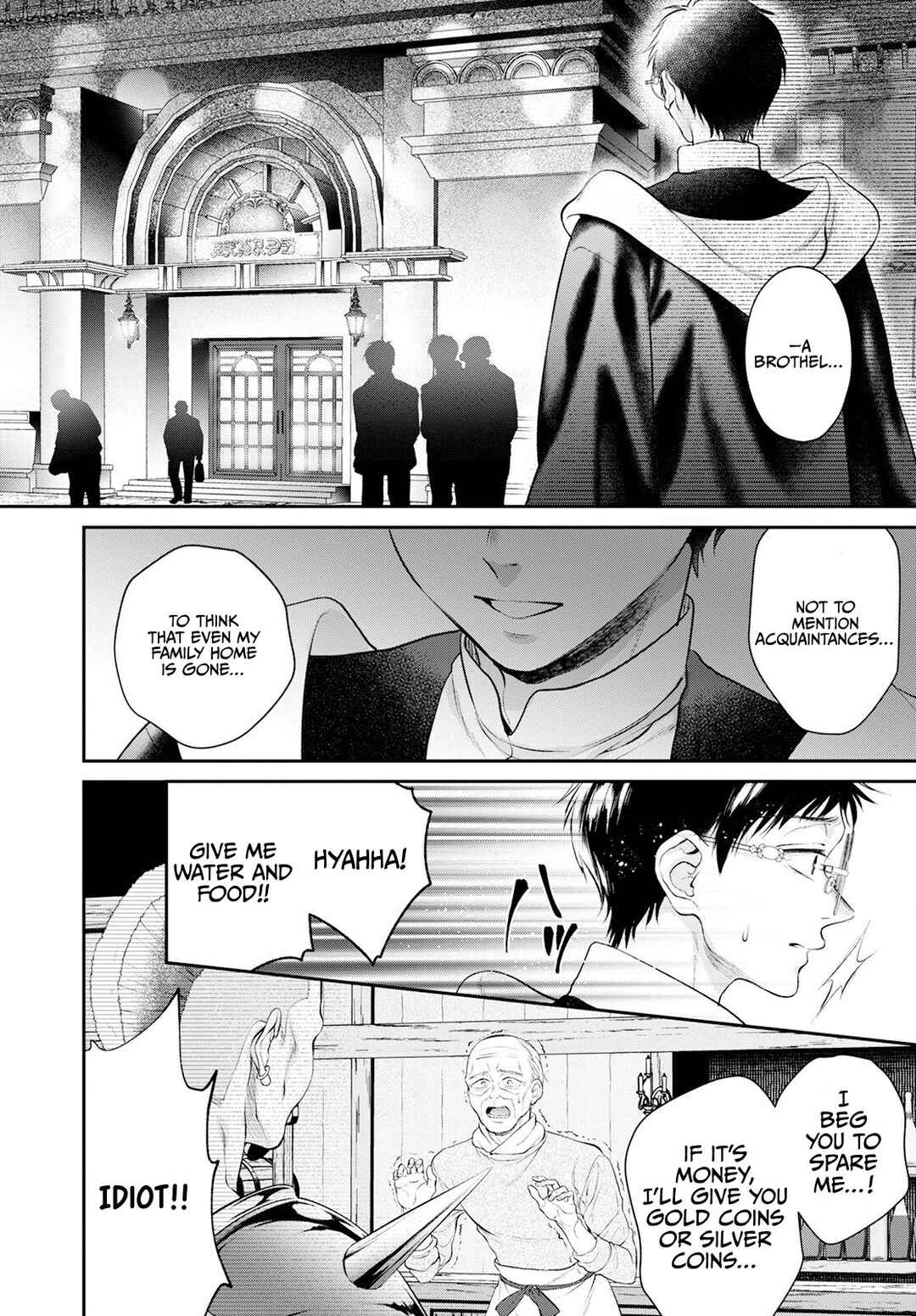 Page 21 Chapter 22 Isekai Cheat Kaitakuki