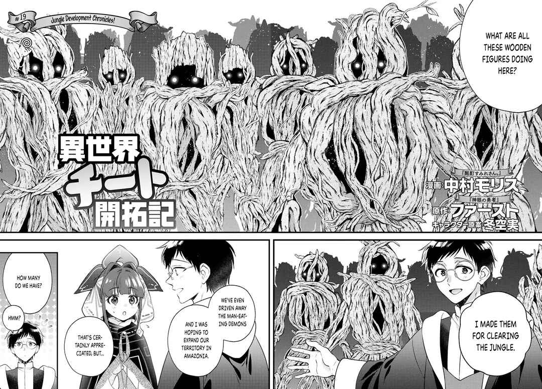 Page 3 Chapter 19 Isekai Cheat Kaitakuki