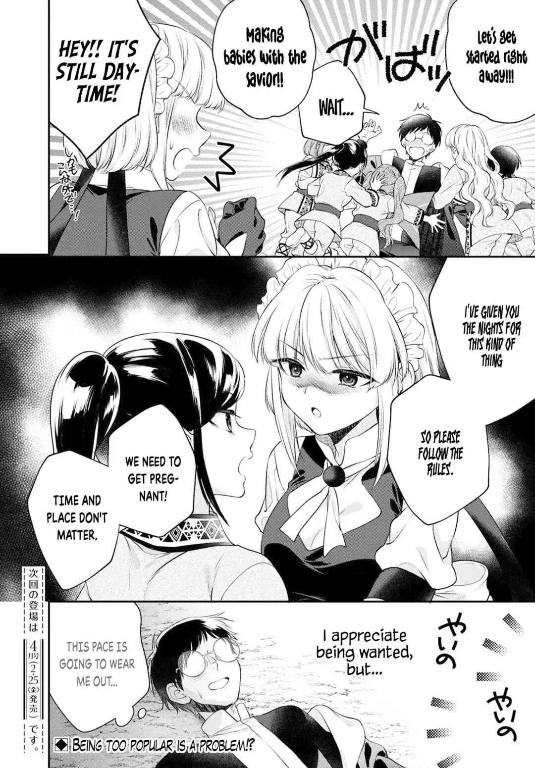 Page 30 Chapter 19 Isekai Cheat Kaitakuki