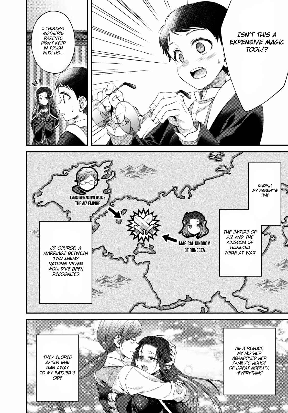 Page 18 Chapter 2 Isekai Cheat Kaitakuki