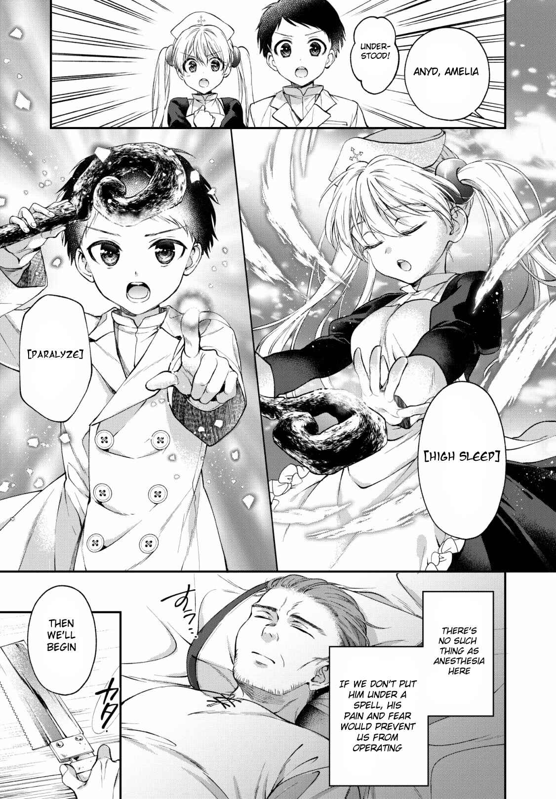 Page 7 Chapter 2 Isekai Cheat Kaitakuki