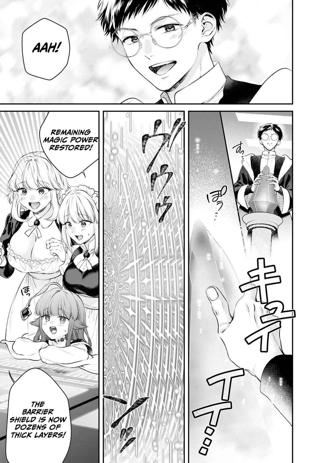 Page 24 Chapter 23 Isekai Cheat Kaitakuki