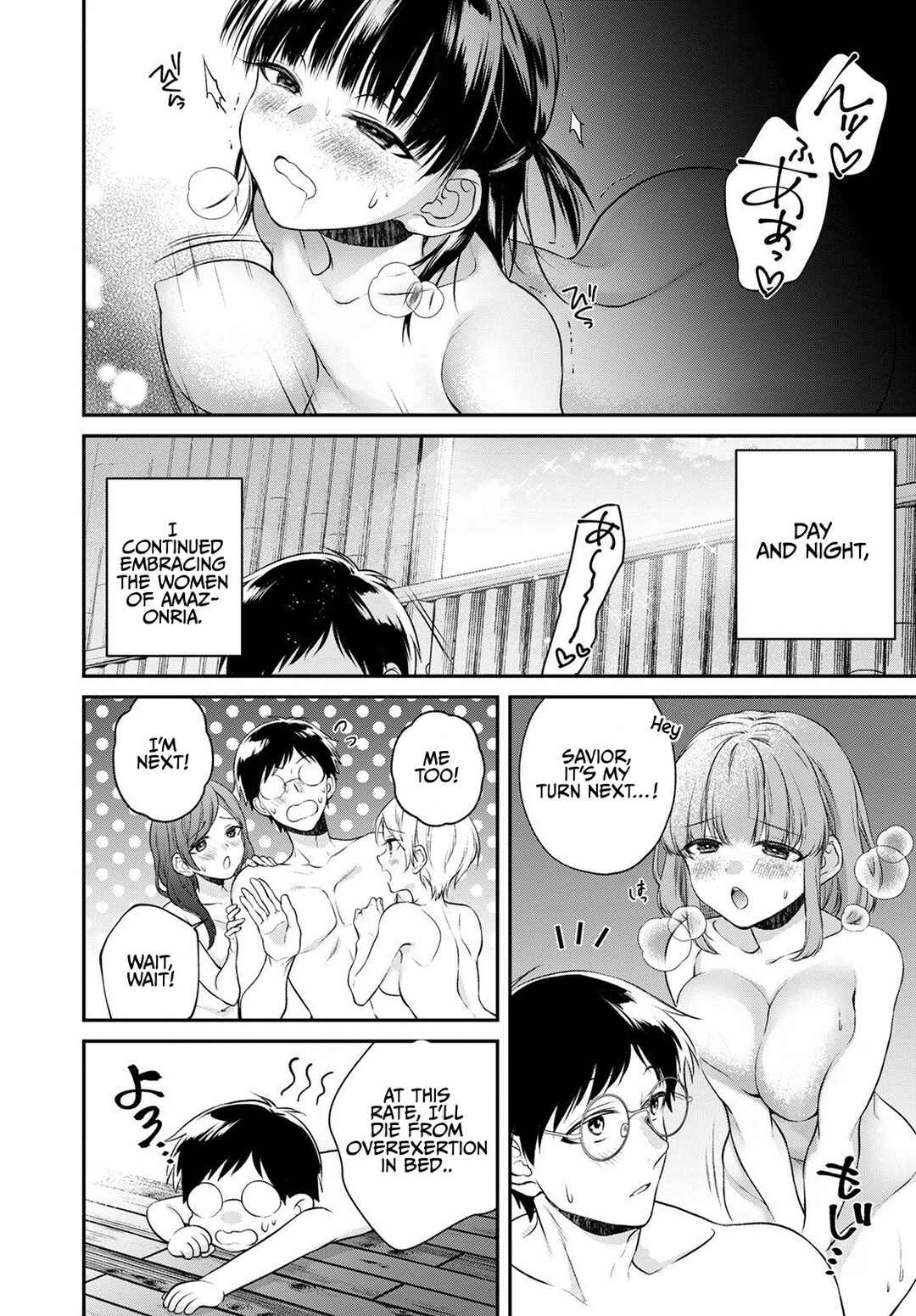 Page 13 Chapter 20 Isekai Cheat Kaitakuki
