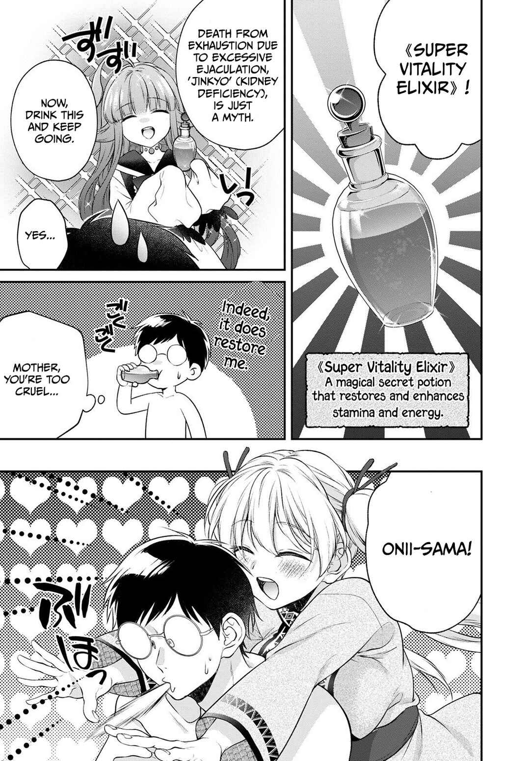 Page 14 Chapter 20 Isekai Cheat Kaitakuki