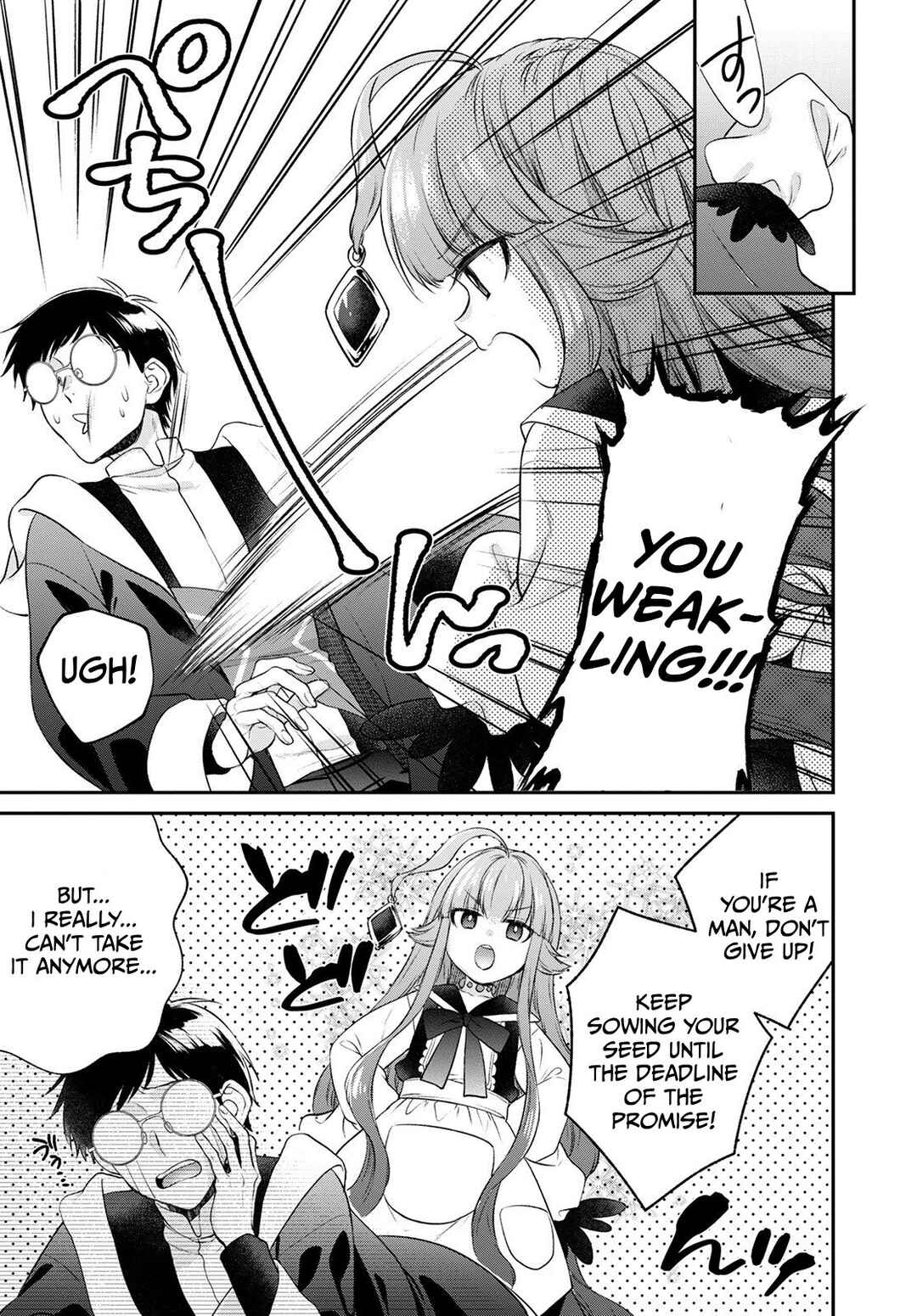 Page 20 Chapter 20 Isekai Cheat Kaitakuki