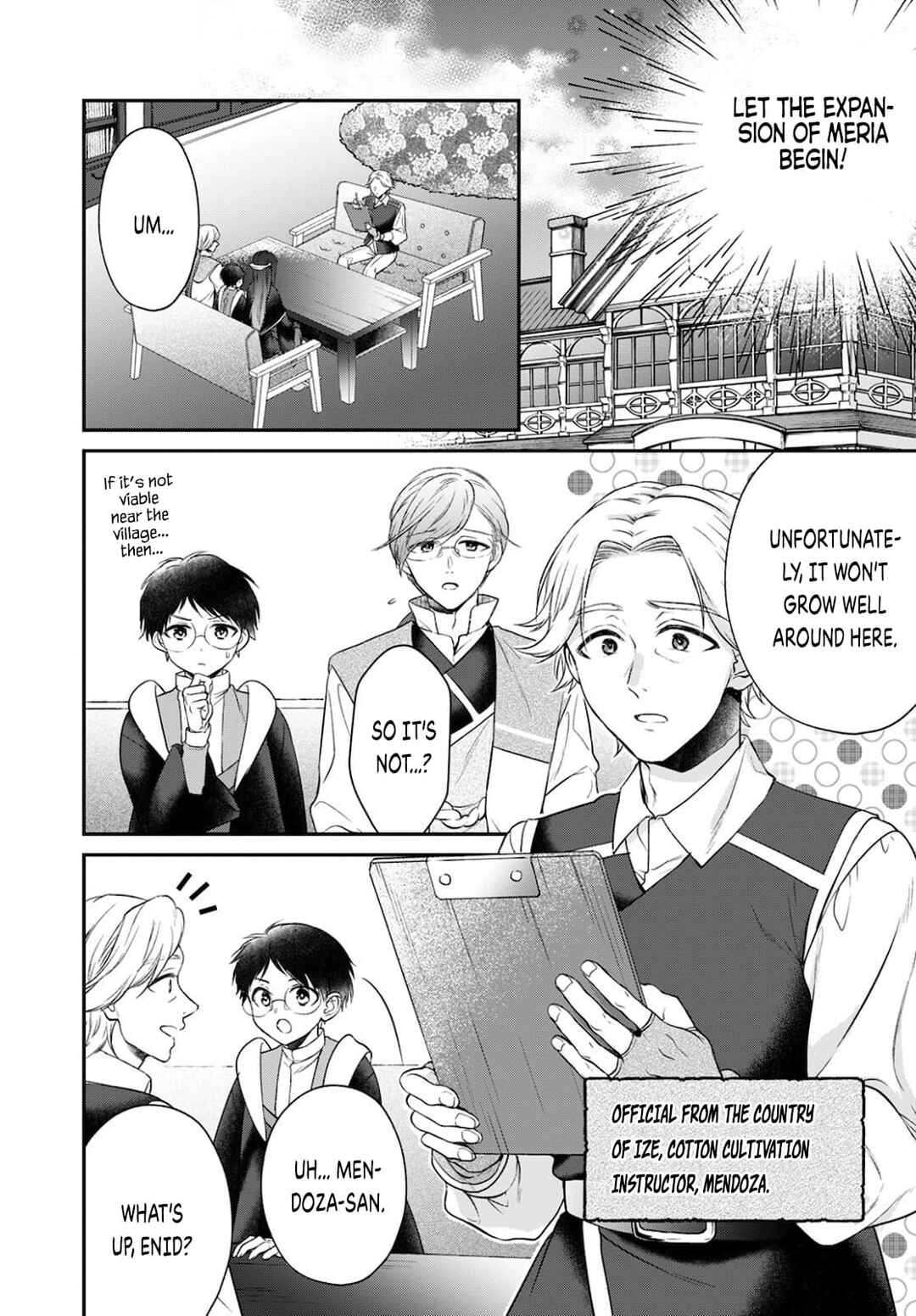 Page 12 Chapter 14 Isekai Cheat Kaitakuki