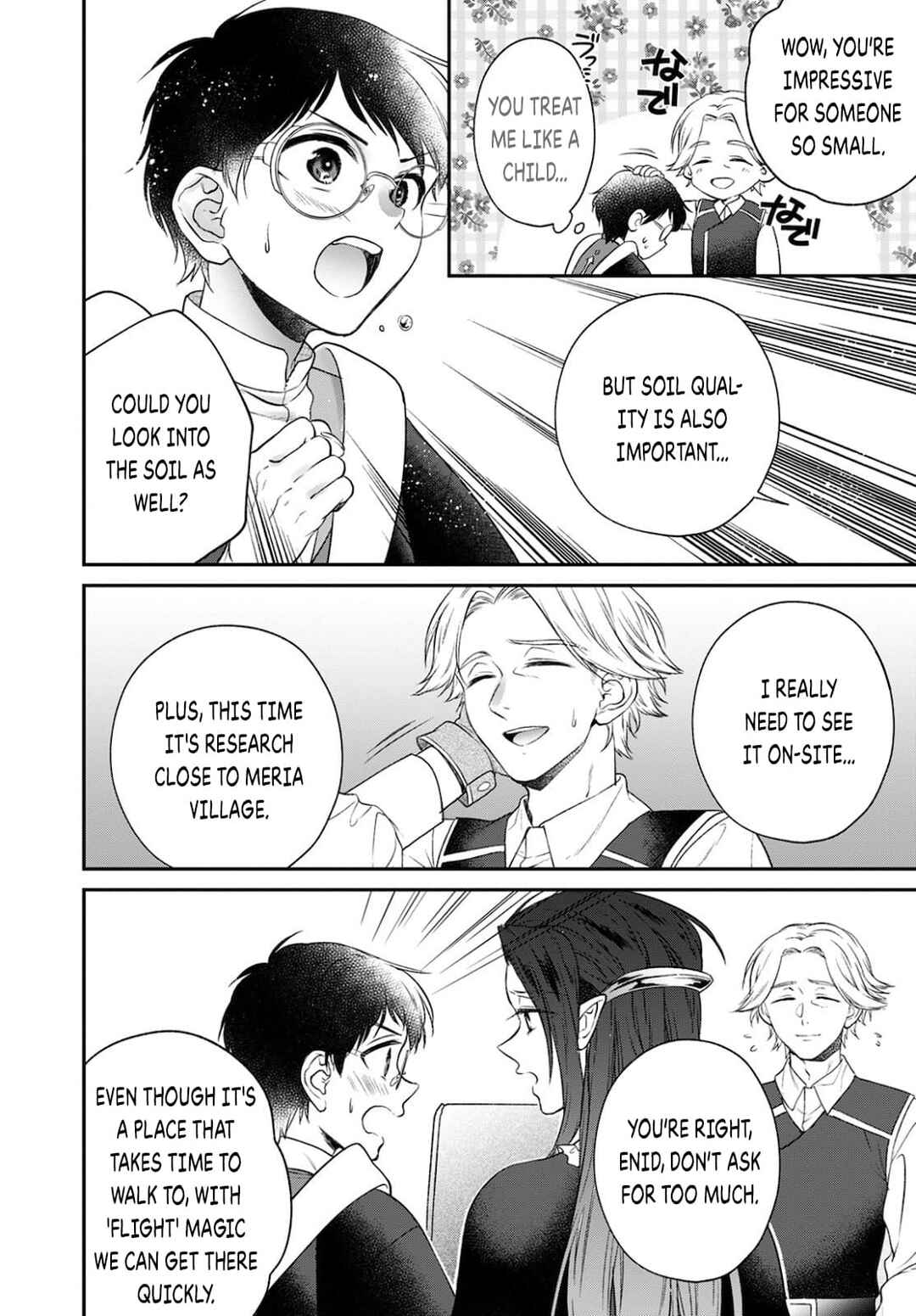 Page 14 Chapter 14 Isekai Cheat Kaitakuki