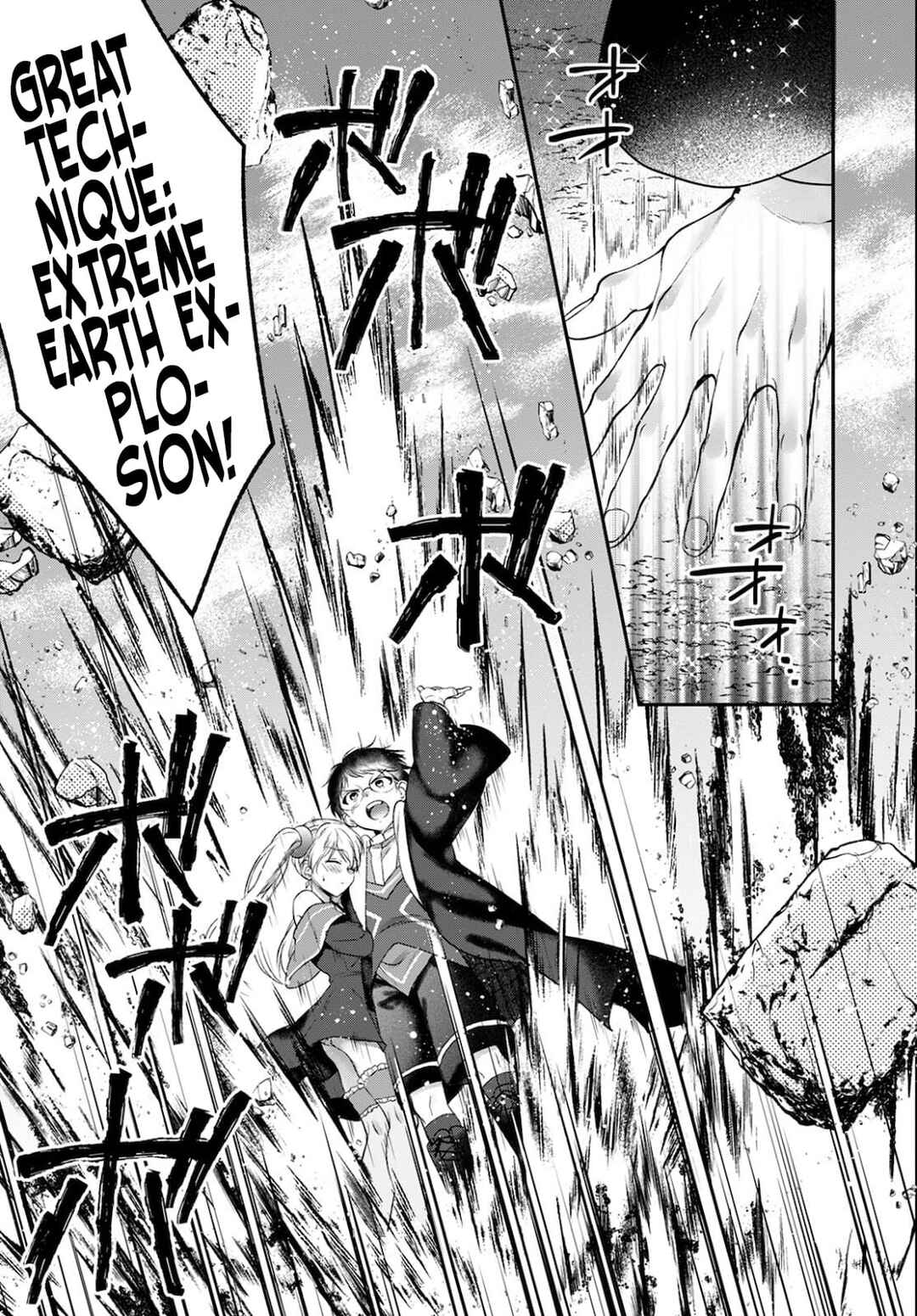 Page 17 Chapter 14 Isekai Cheat Kaitakuki