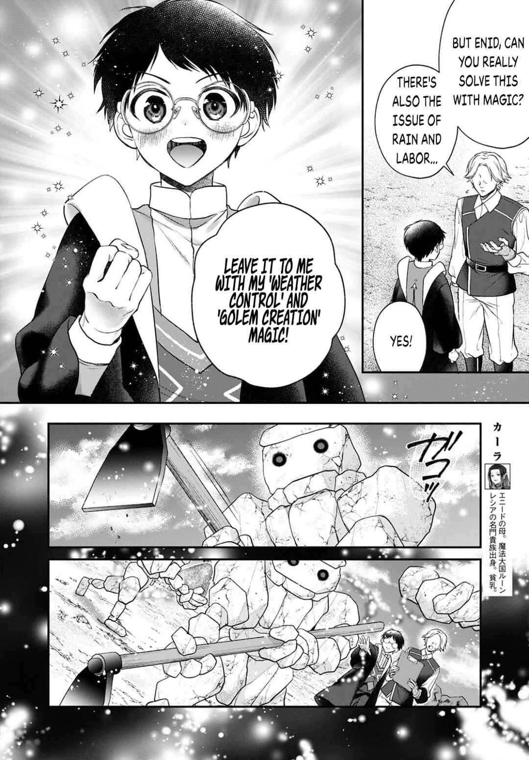 Page 20 Chapter 14 Isekai Cheat Kaitakuki