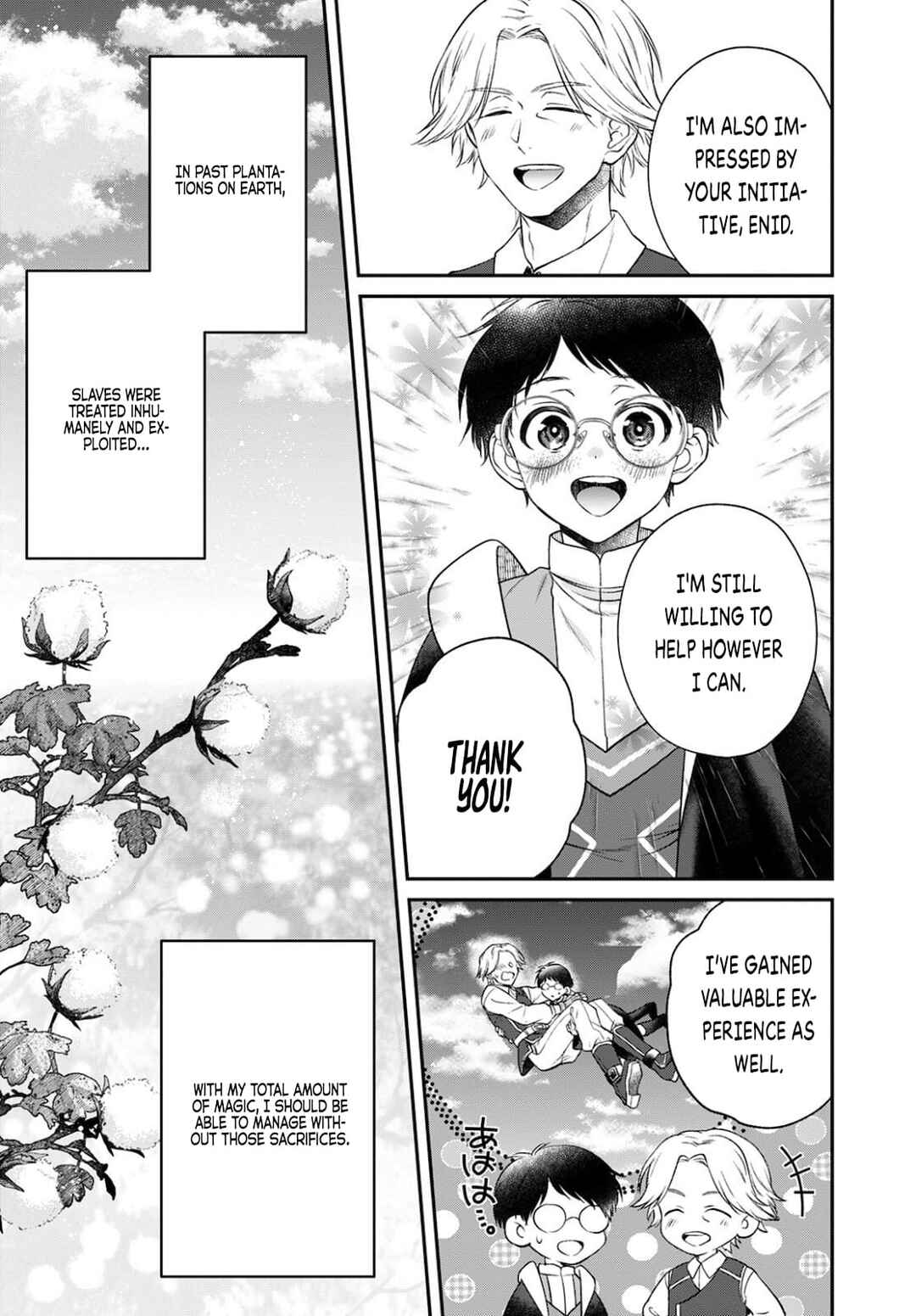 Page 23 Chapter 14 Isekai Cheat Kaitakuki