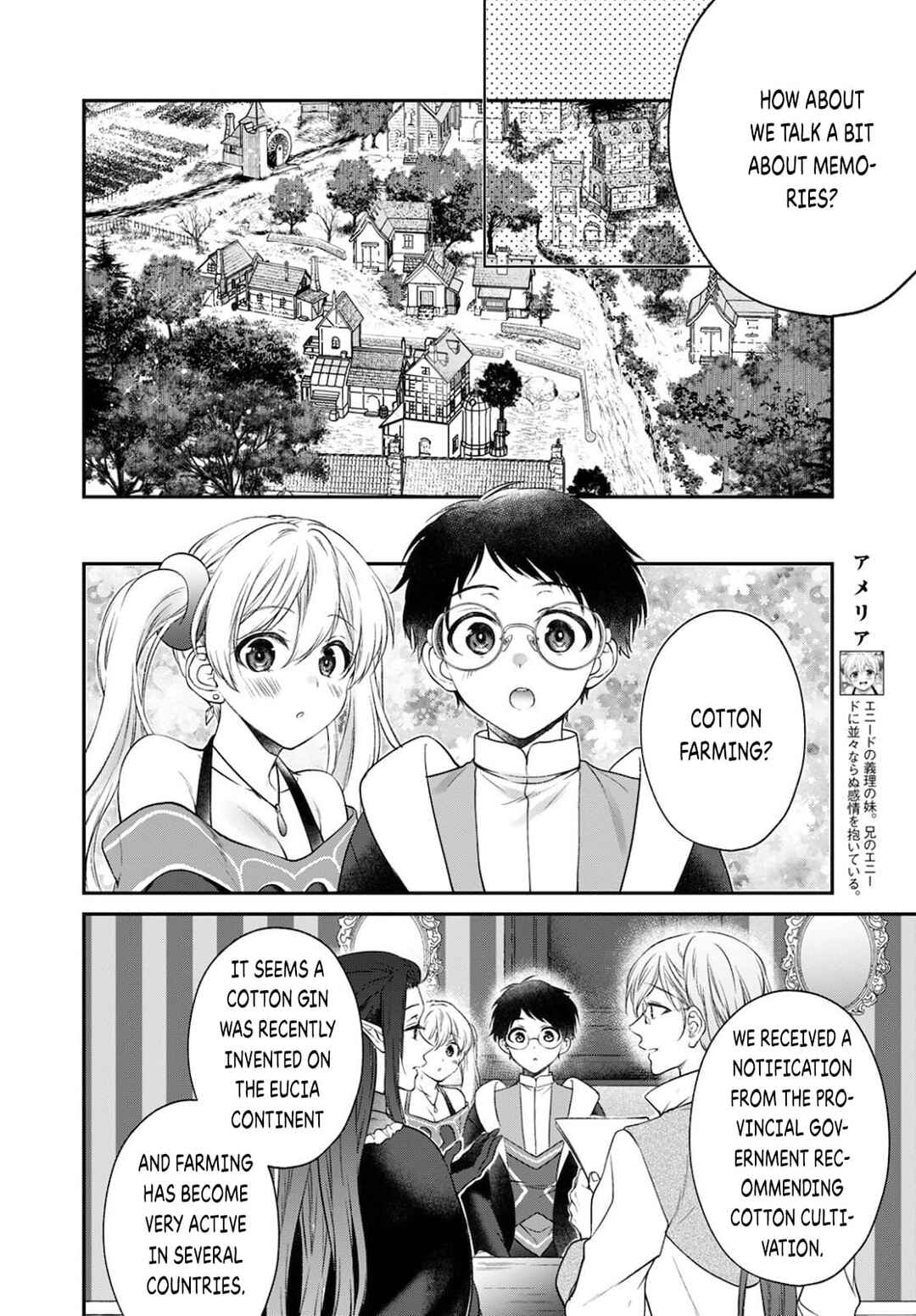 Page 6 Chapter 14 Isekai Cheat Kaitakuki