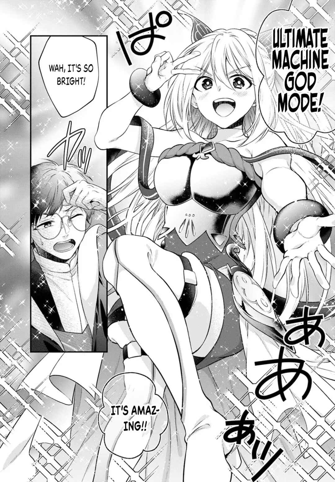 Page 13 Chapter 15 Isekai Cheat Kaitakuki