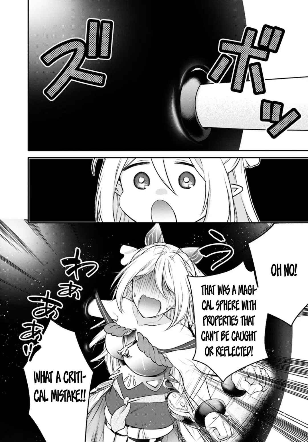 Page 23 Chapter 15 Isekai Cheat Kaitakuki
