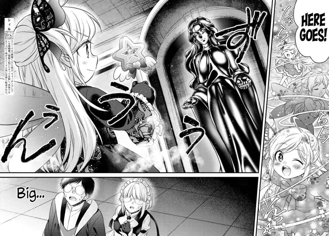 Page 8 Chapter 15 Isekai Cheat Kaitakuki