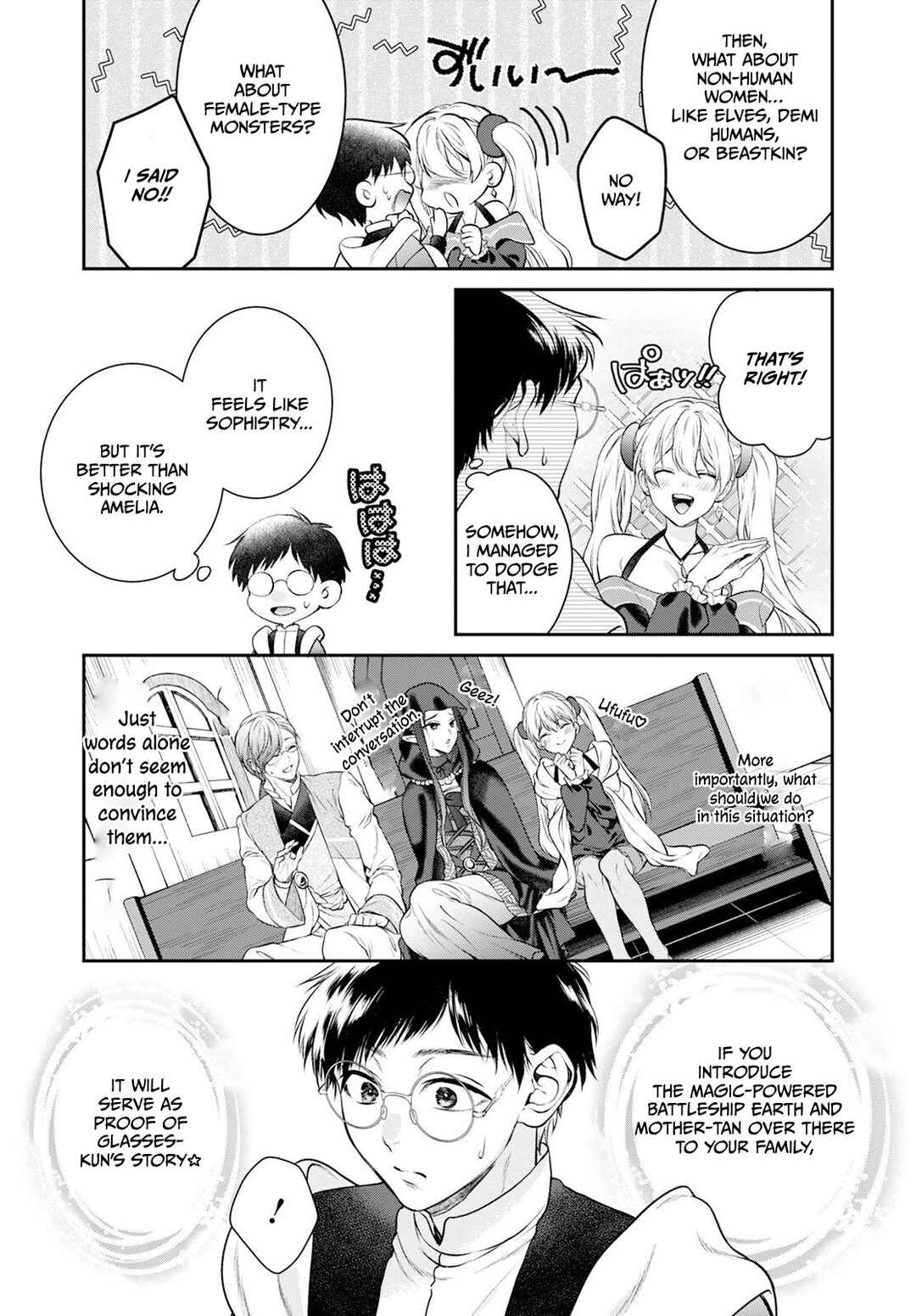 Page 16 Chapter 25 Isekai Cheat Kaitakuki