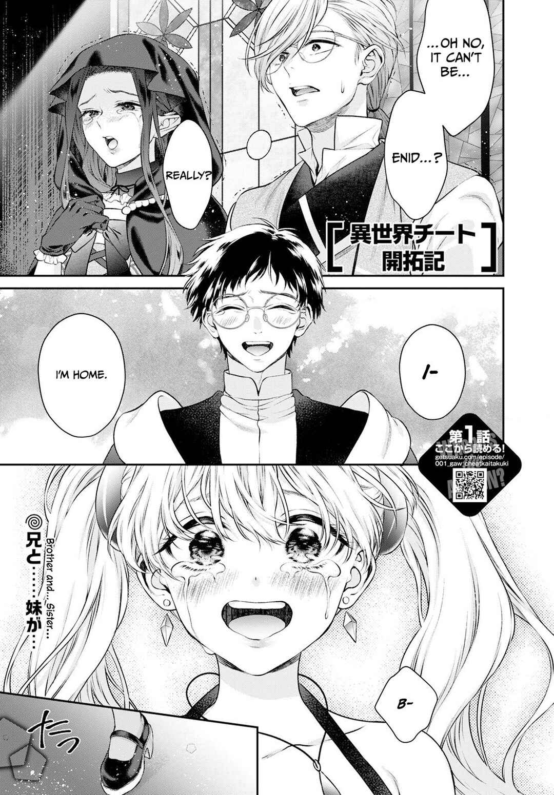Page 2 Chapter 25 Isekai Cheat Kaitakuki