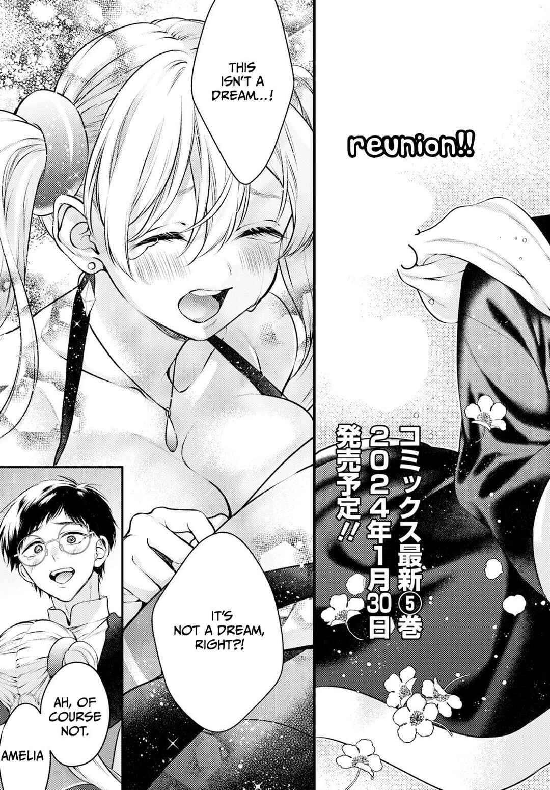 Page 4 Chapter 25 Isekai Cheat Kaitakuki