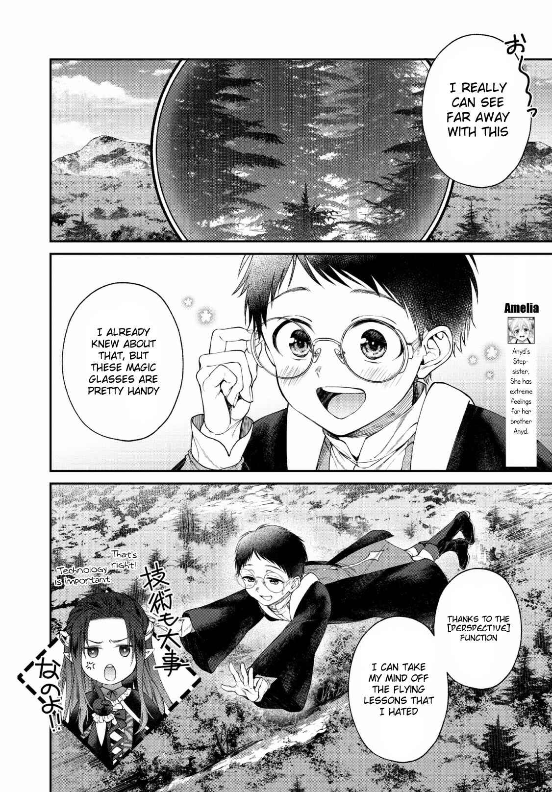 Page 6 Chapter 3 Isekai Cheat Kaitakuki
