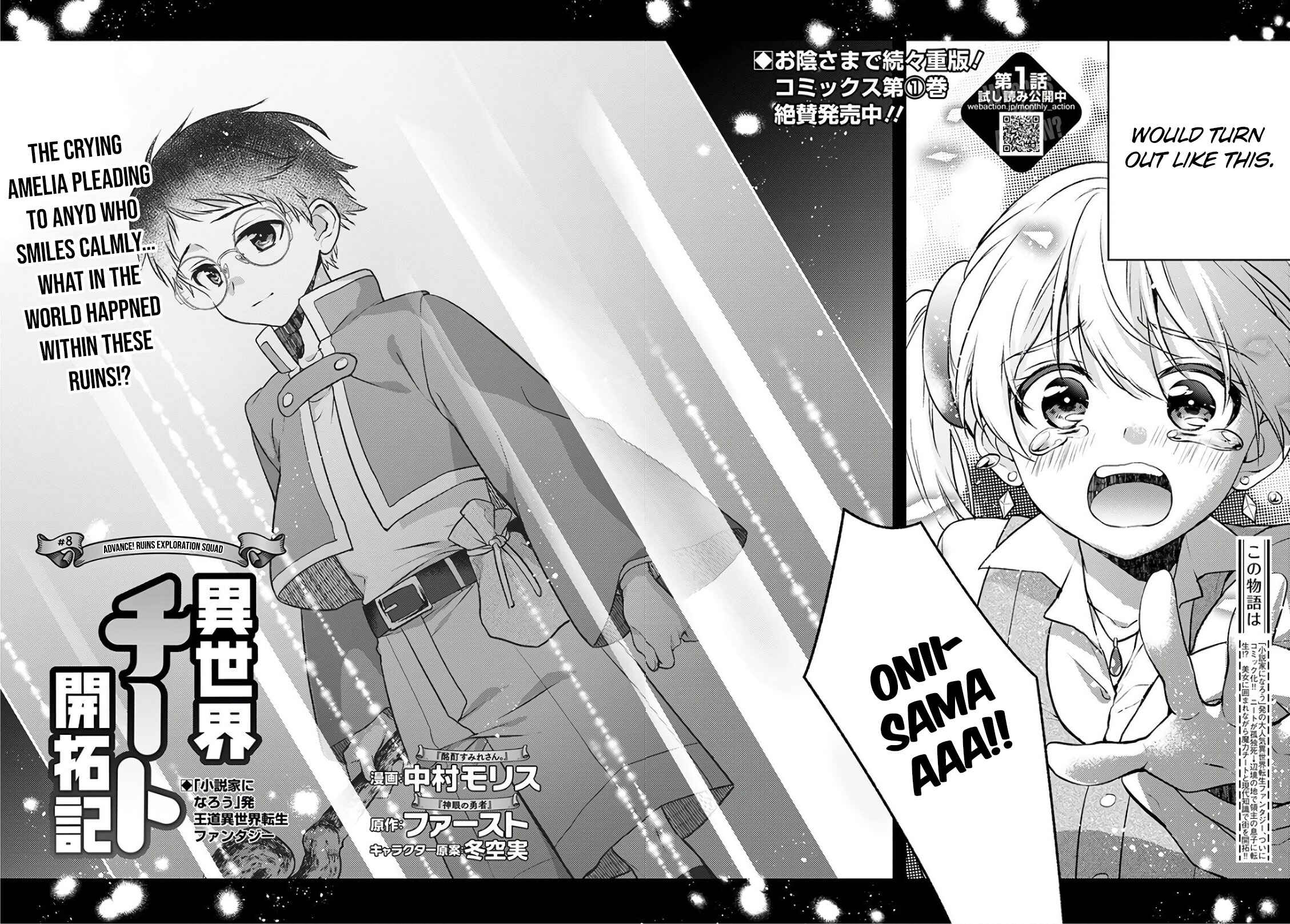 Page 2 Chapter 8 Isekai Cheat Kaitakuki