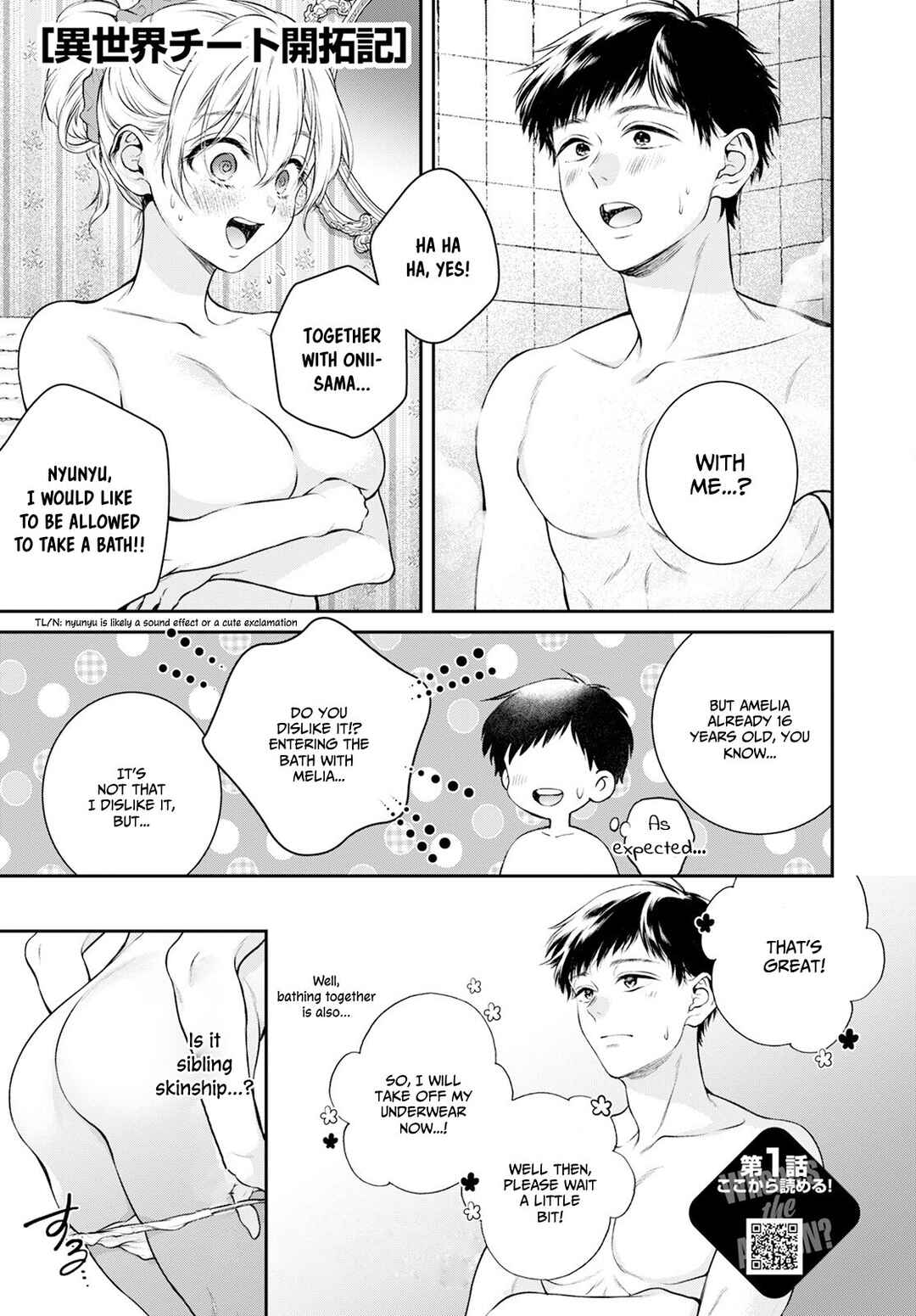 Page 2 Chapter 26 Isekai Cheat Kaitakuki