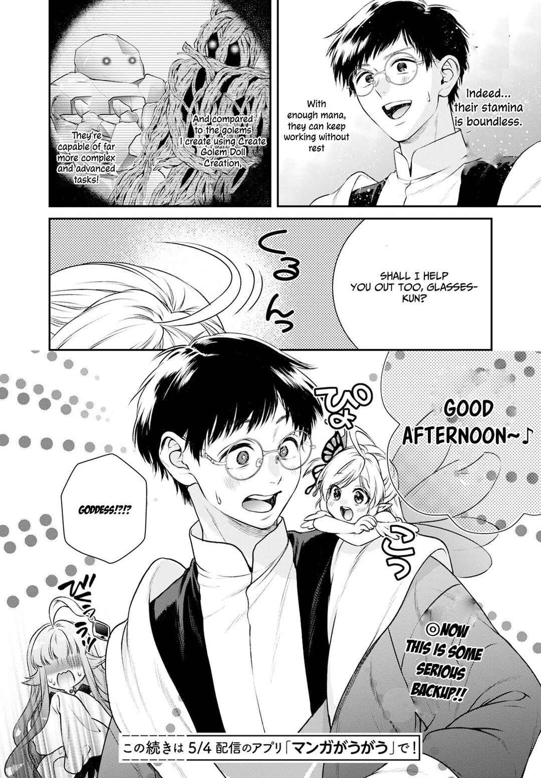 Page 33 Chapter 26 Isekai Cheat Kaitakuki