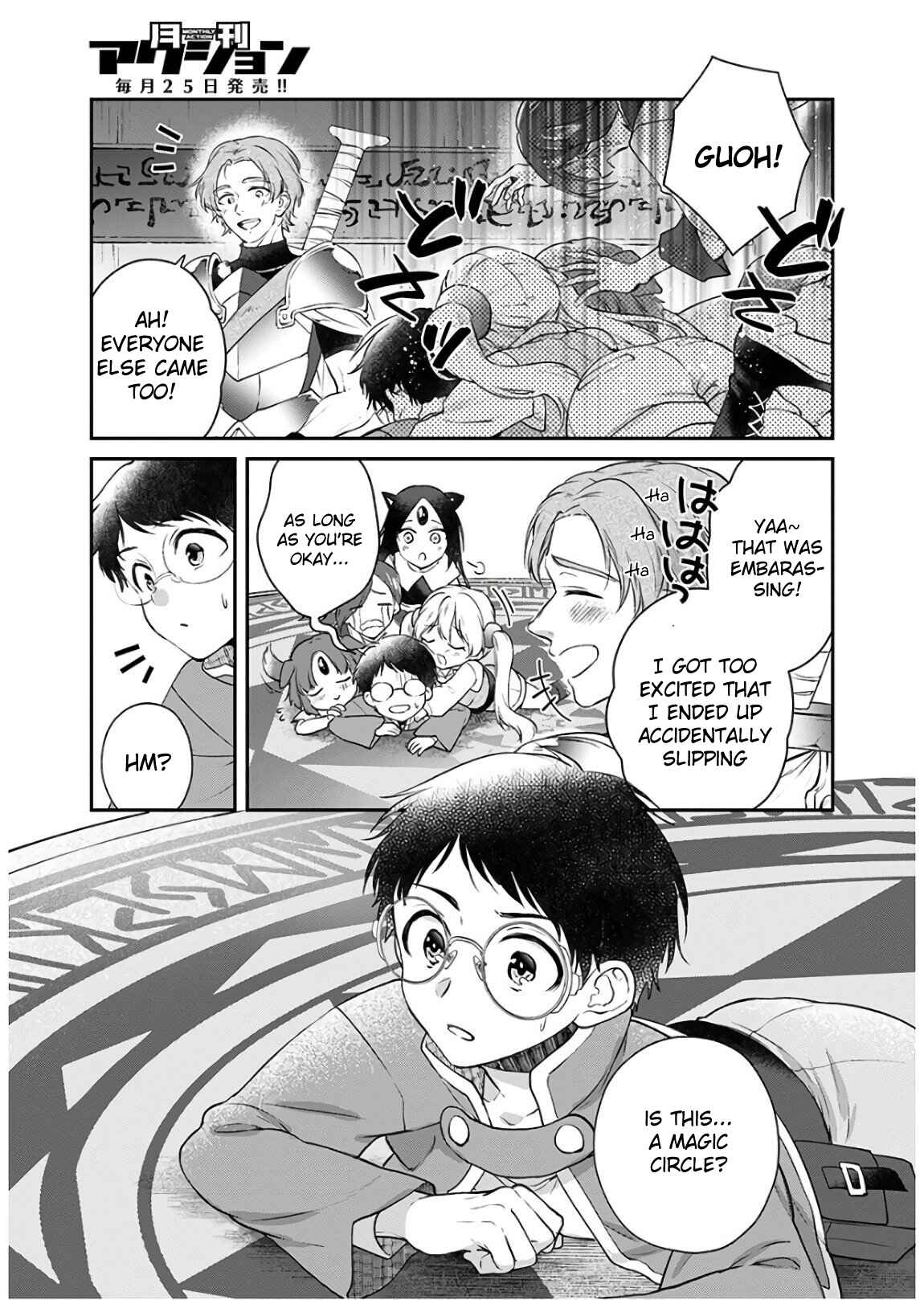 Page 15 Chapter 9 Isekai Cheat Kaitakuki