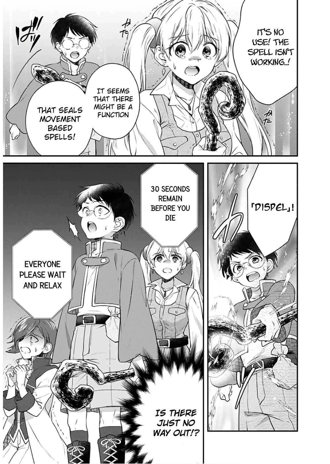 Page 21 Chapter 9 Isekai Cheat Kaitakuki