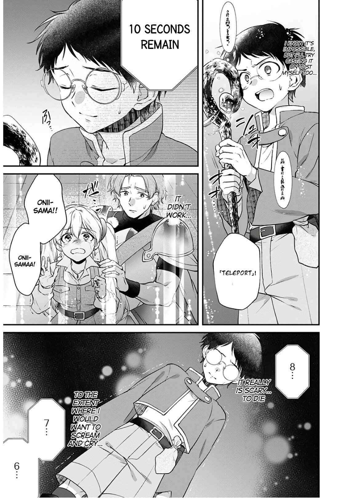 Page 25 Chapter 9 Isekai Cheat Kaitakuki
