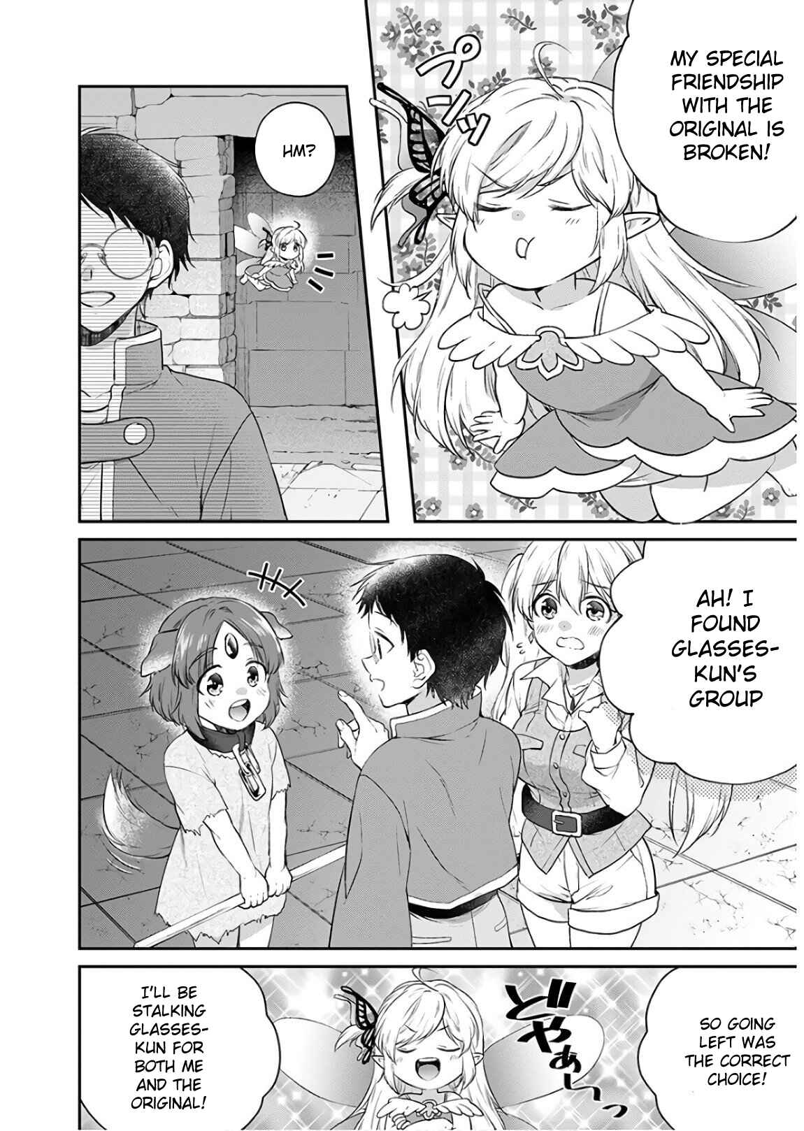 Page 6 Chapter 9 Isekai Cheat Kaitakuki