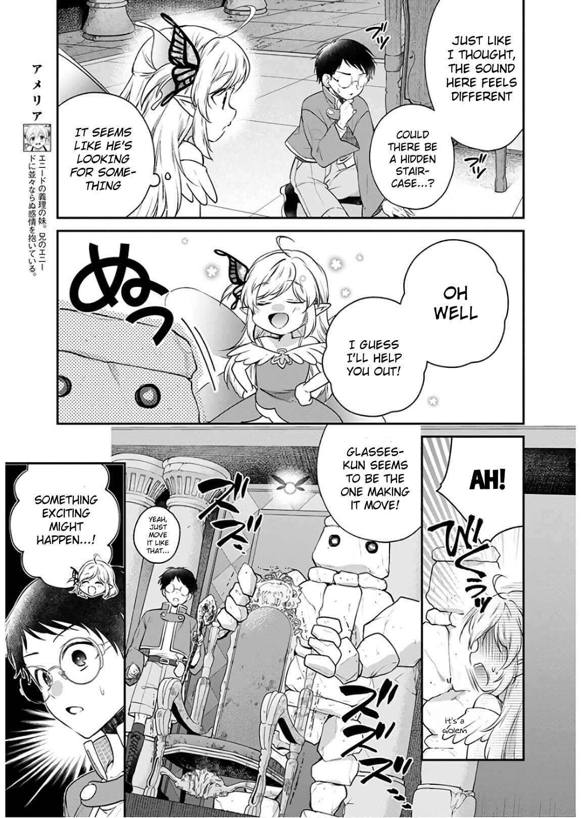 Page 7 Chapter 9 Isekai Cheat Kaitakuki