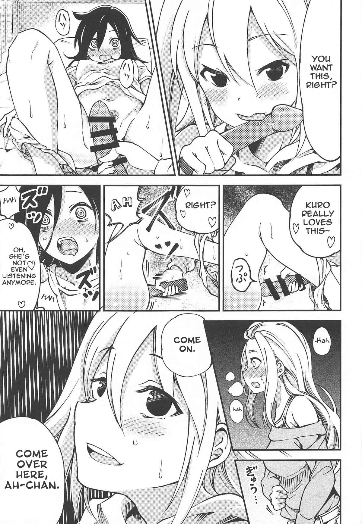Page 5 Chapter 2 Watashi ga Motenai no wa Dou Kangaetemo Omaera ga Warui! - MokoMote Ecstasy (Doujinshi)