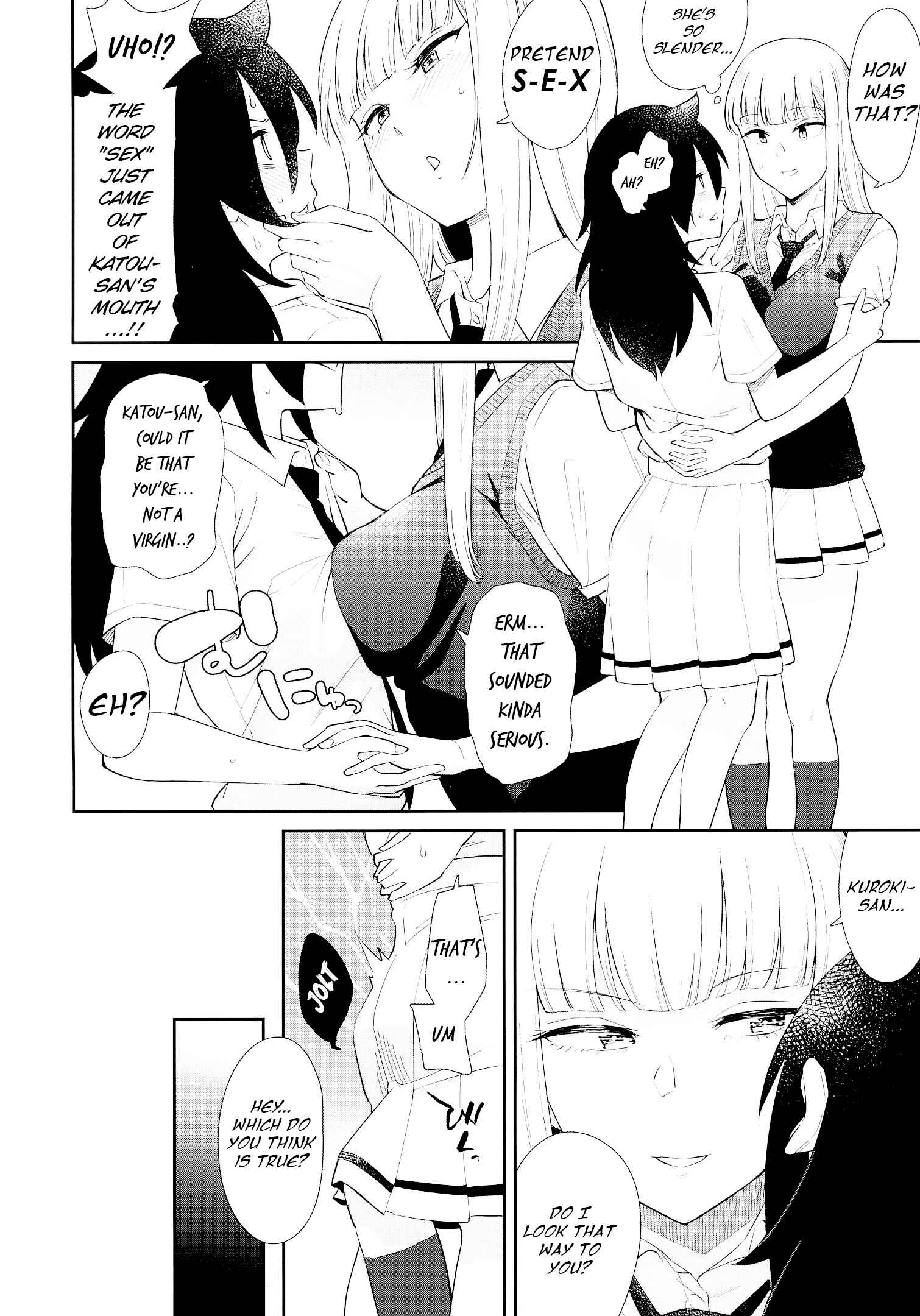 Page 4 Chapter 6 Watashi ga Motenai no wa Dou Kangaetemo Omaera ga Warui! - MokoMote Ecstasy (Doujinshi)