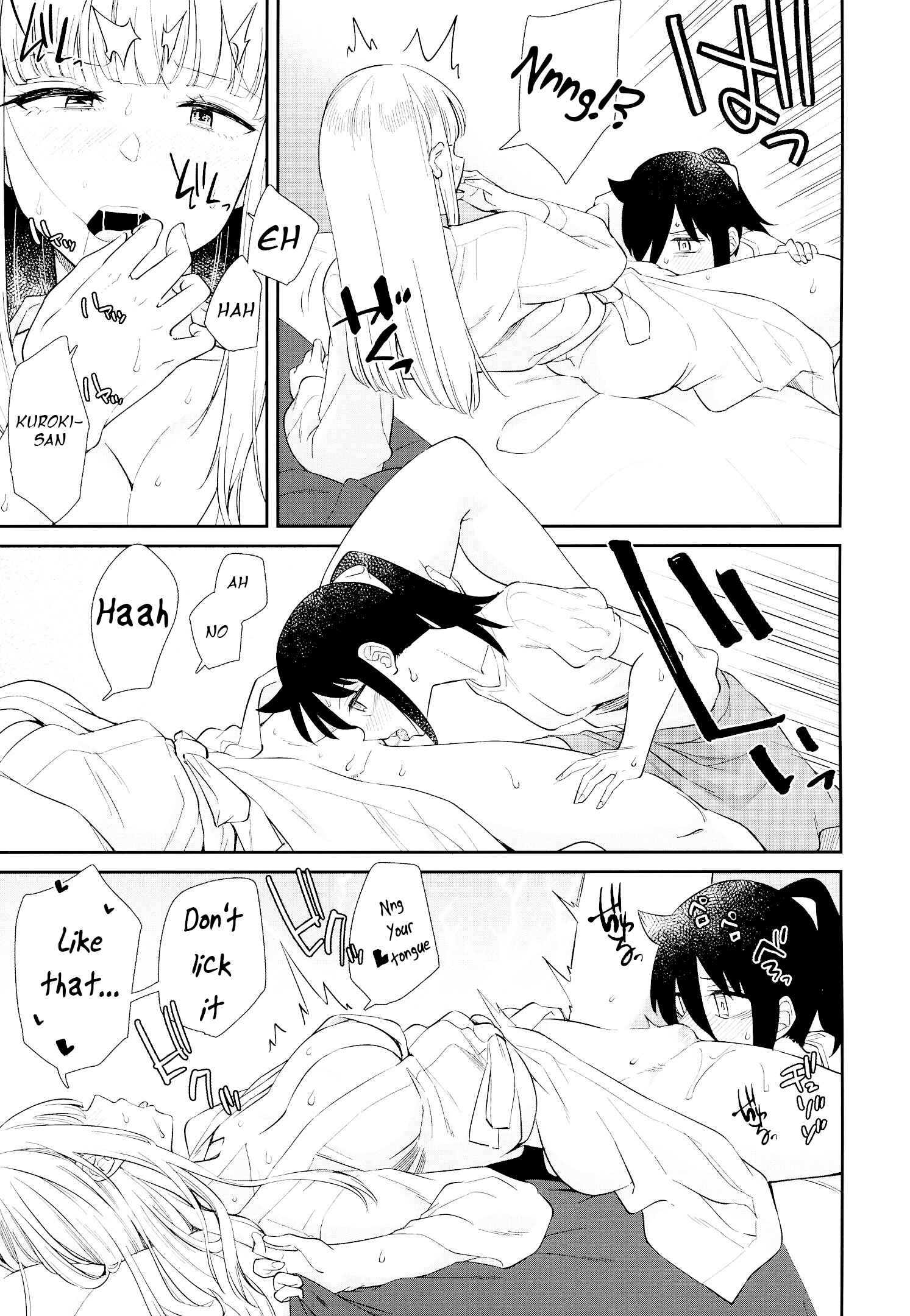 Page 7 Chapter 6 Watashi ga Motenai no wa Dou Kangaetemo Omaera ga Warui! - MokoMote Ecstasy (Doujinshi)