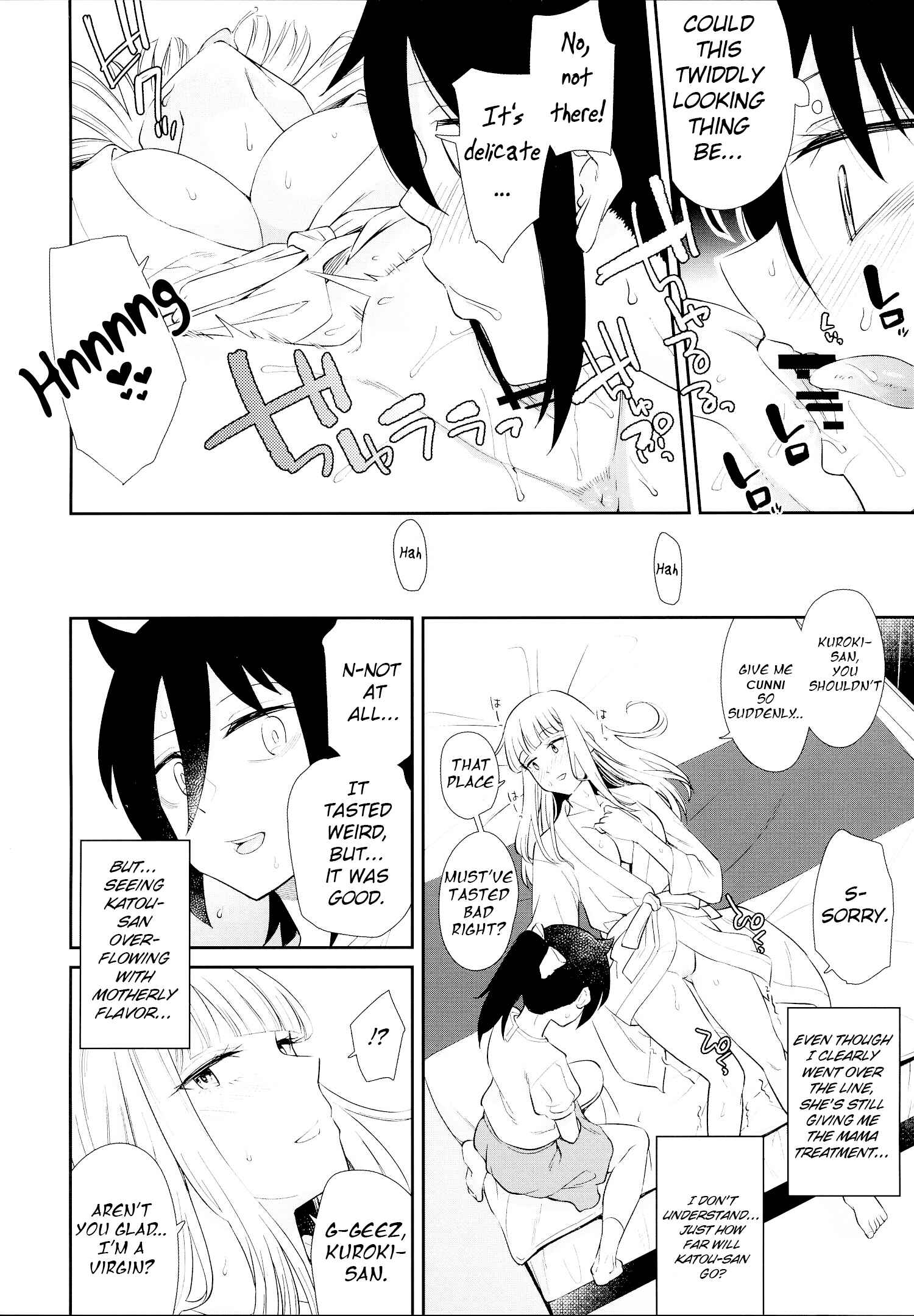 Page 8 Chapter 6 Watashi ga Motenai no wa Dou Kangaetemo Omaera ga Warui! - MokoMote Ecstasy (Doujinshi)