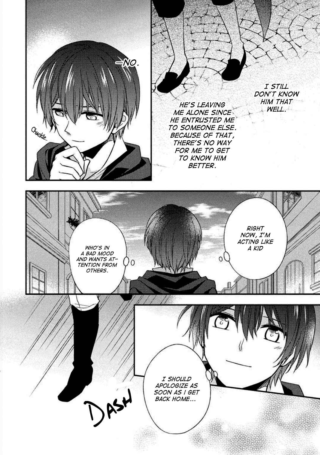 Page 14 Chapter 3 Futsugyou