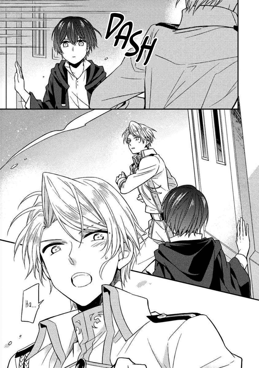 Page 15 Chapter 3 Futsugyou
