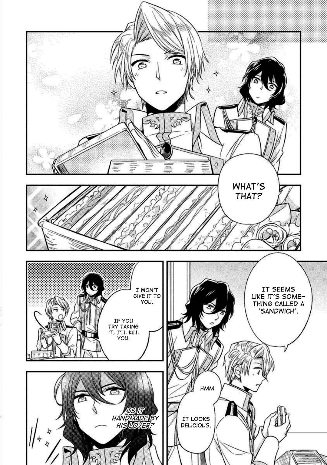 Page 22 Chapter 3 Futsugyou